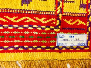 Kilim N.882