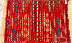 Kilim N.883