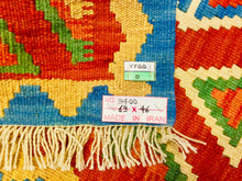 Carica l&#39;immagine nel visualizzatore di Gallery, Kilim N.3400
