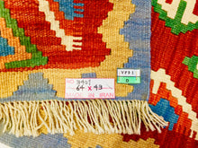 Carica l&#39;immagine nel visualizzatore di Gallery, Kilim N.3401
